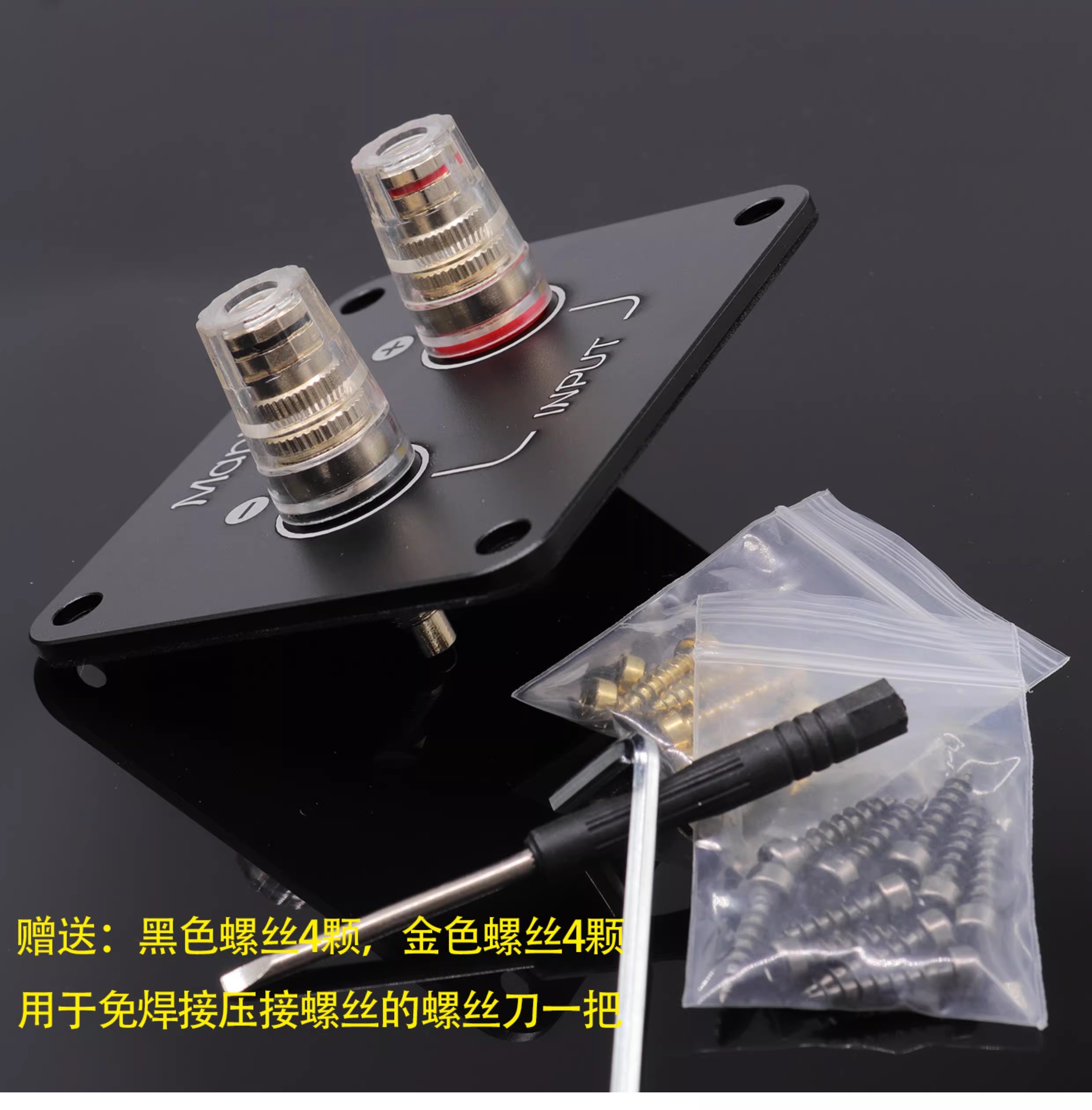 1 peça ghxamp 92x80mm placa de - Diy Electronics Tool Kit avaliação e preço