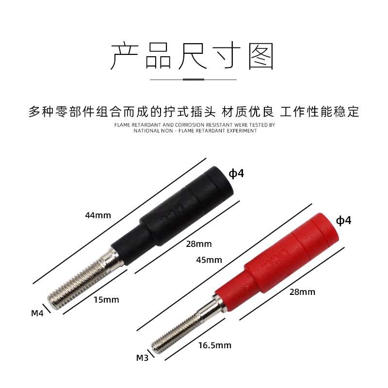 Conector de Teste de Cobre Pur - Diy Electronics Uk avaliação e preço