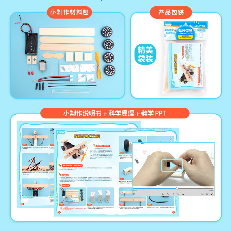Kit diy avião carro experiment - Diy Electronics Projects For Kids avaliação e preço
