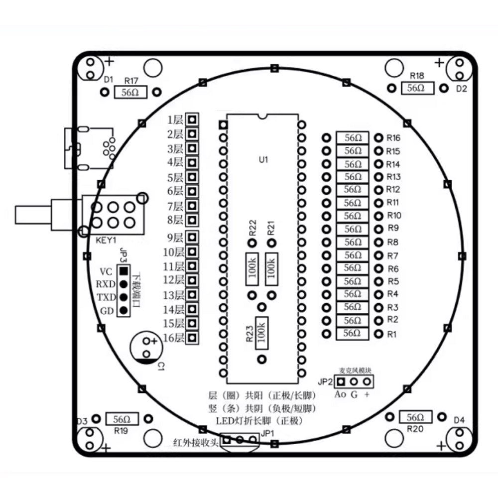 Novo kit eletrônico de torre d - Diy Electronics India avaliação e preço