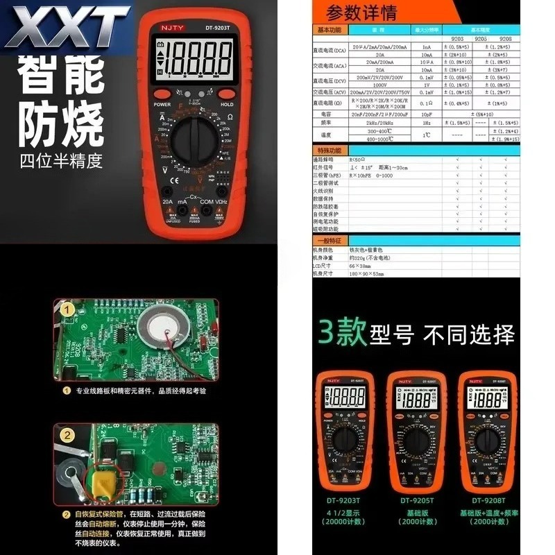 Multímetro Digital de Alta Pre - Multimeter Digital avaliação e preço